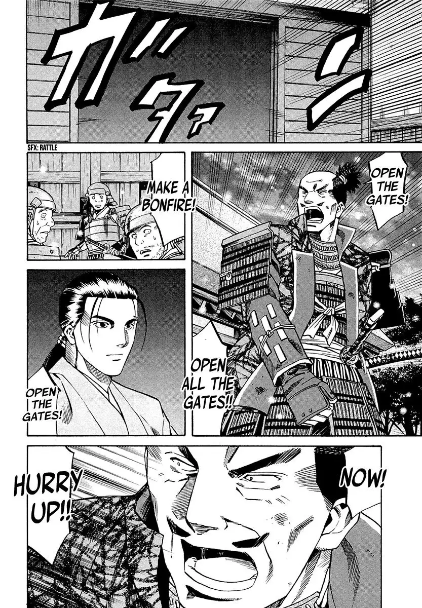 Nobunaga no Chef Chapter 77 14